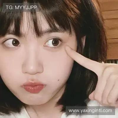 雷芯如
